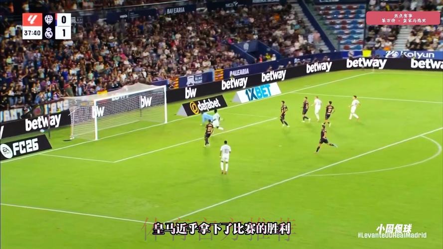 皇马此前欧冠4次交锋均淘汰马竞 6战4胜1平1负